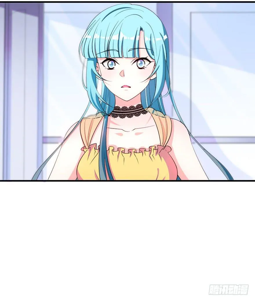 032错失的吻 第64页