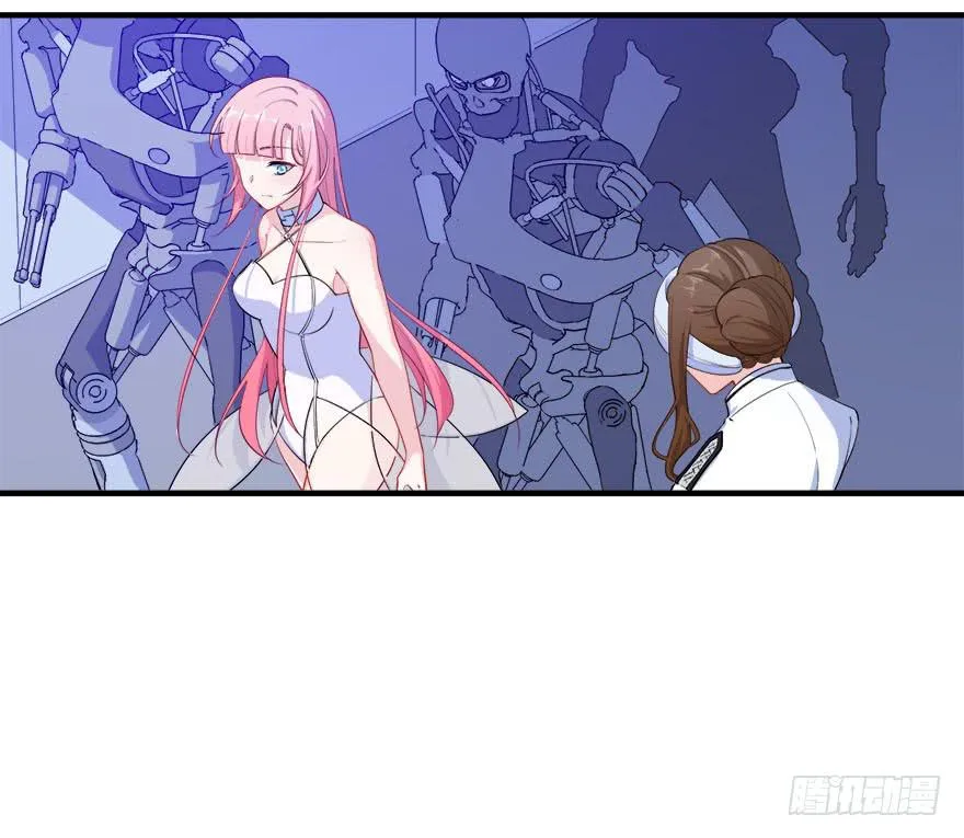 034搞事的安诺 第4页