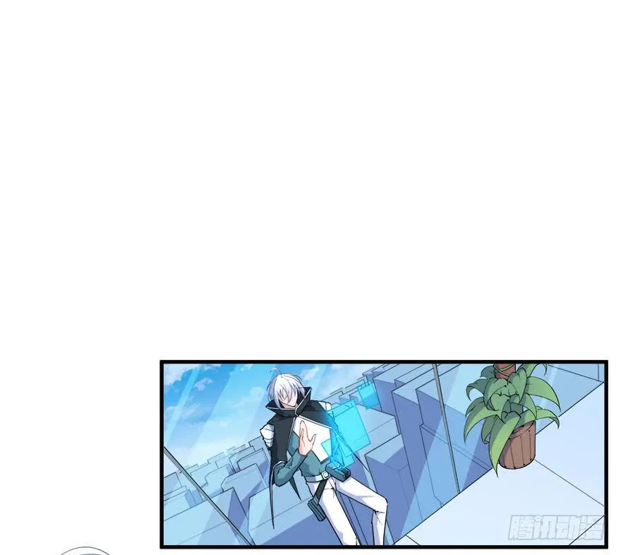 034搞事的安诺 第37页