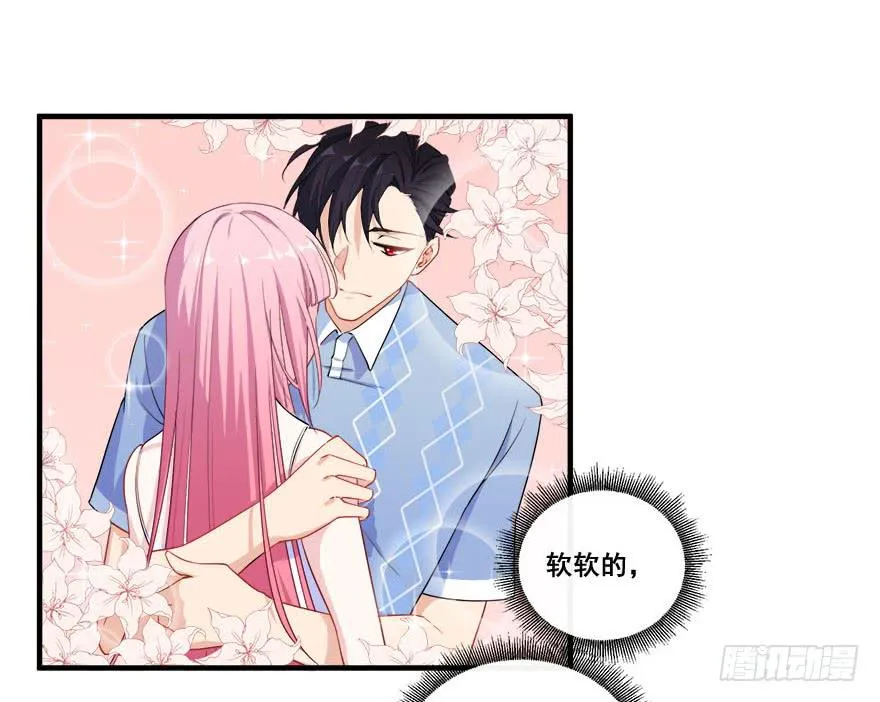 035诡异的耳朵 第25页