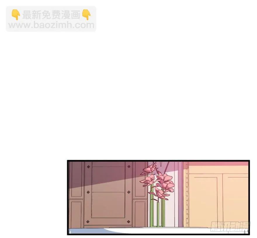 037车中的暧昧 第3页