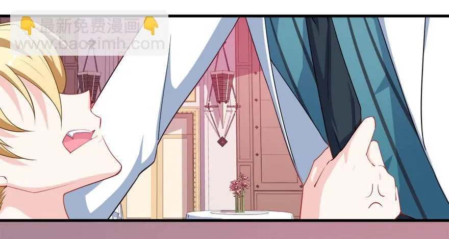 037车中的暧昧 第4页