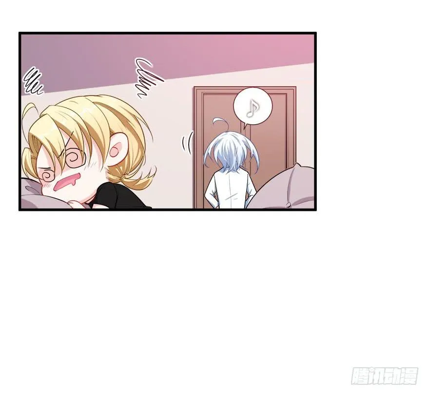 037车中的暧昧 第7页