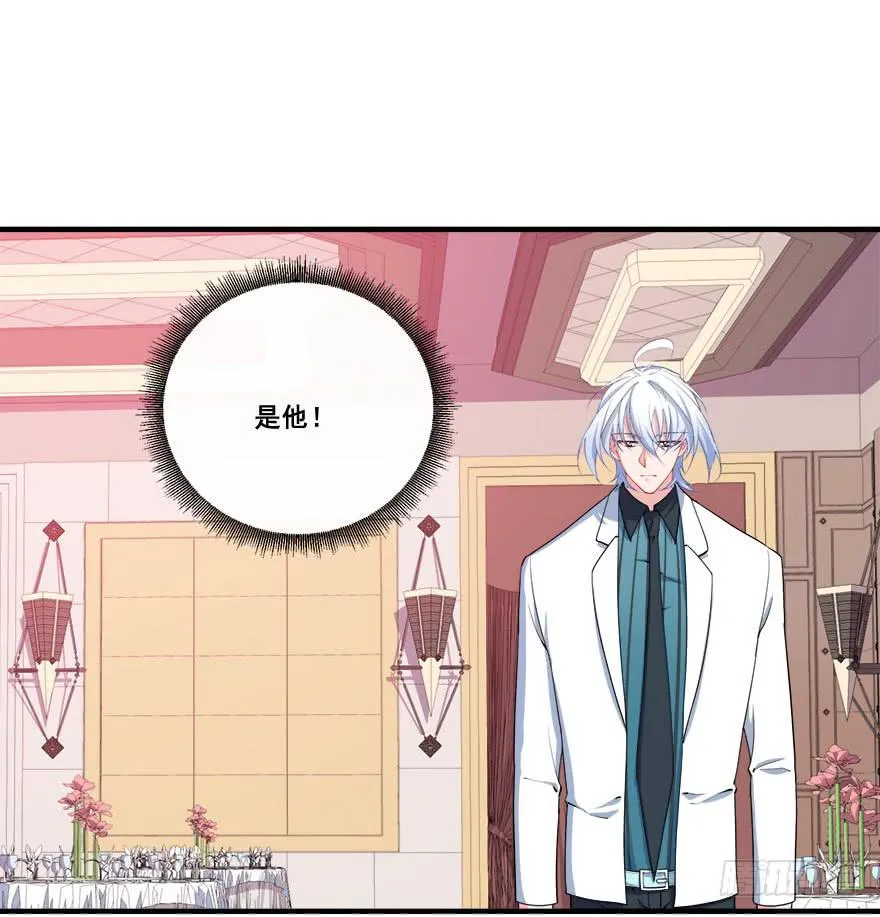 037车中的暧昧 第10页
