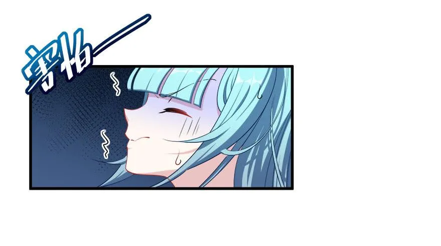 037车中的暧昧 第13页