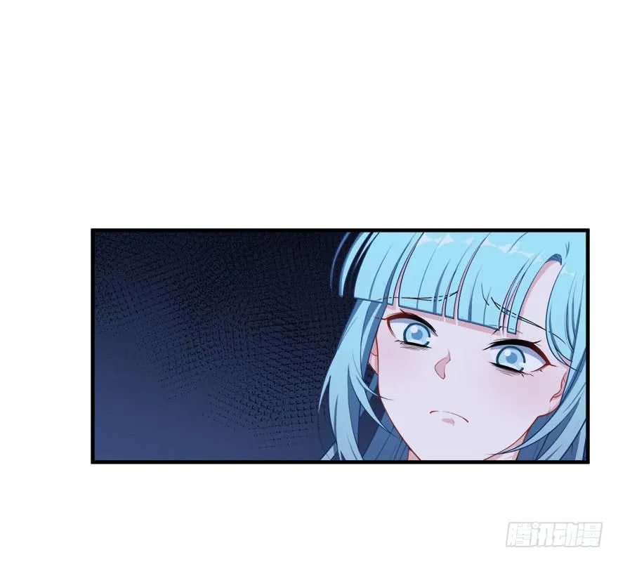037车中的暧昧 第16页