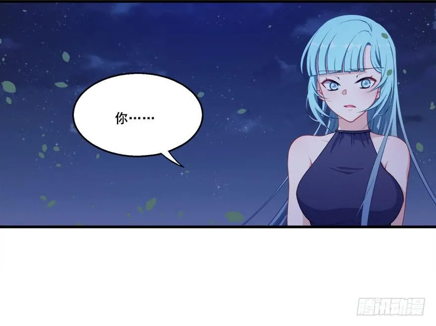 037车中的暧昧 第24页