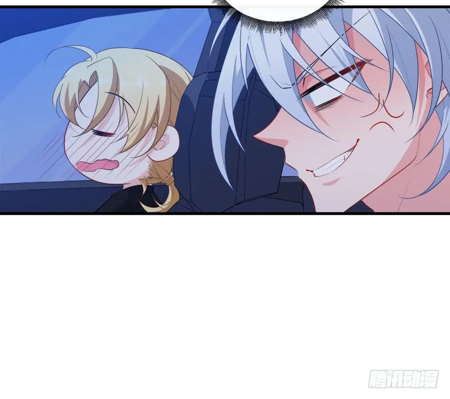 037车中的暧昧 第33页