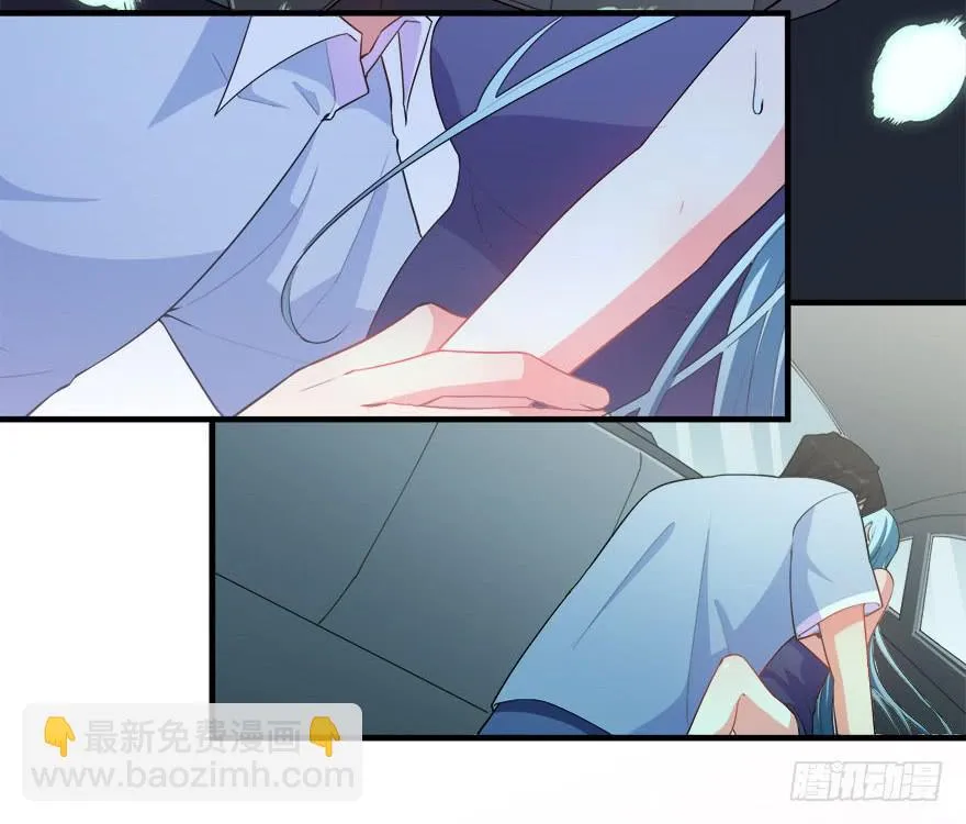 037车中的暧昧 第45页