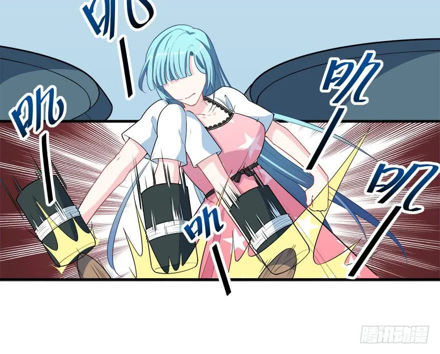 039苦恼的治疗过程 第20页