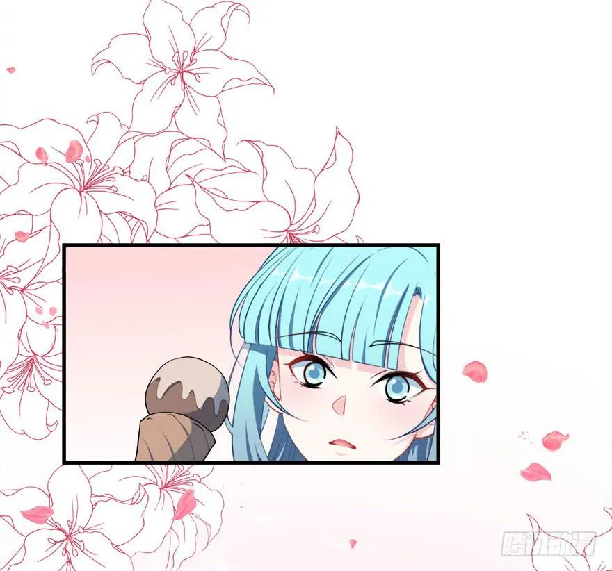 039苦恼的治疗过程 第22页