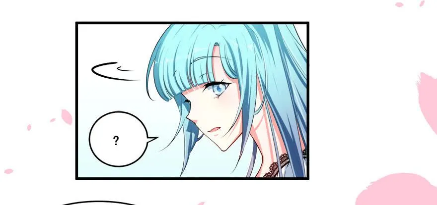 039苦恼的治疗过程 第39页