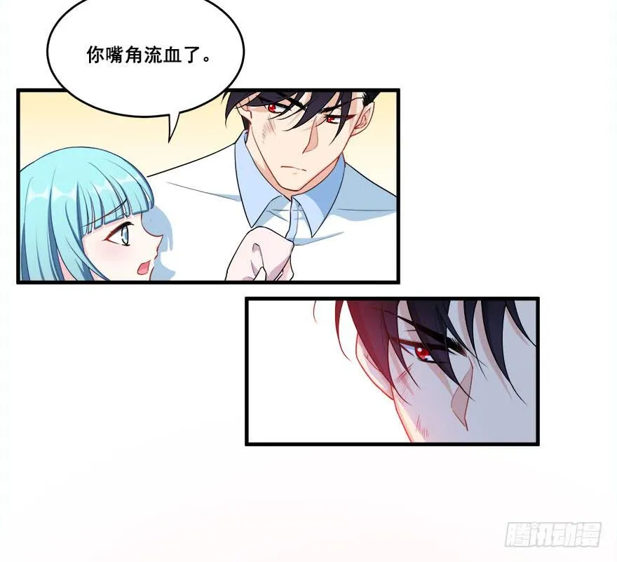 041风波再起 第40页
