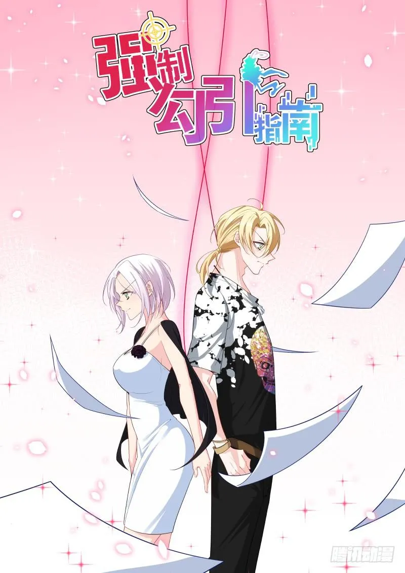 042片源泄露 第1页
