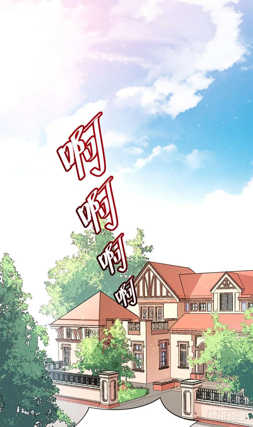 042片源泄露 第3页