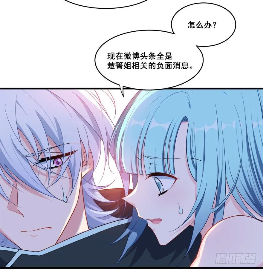 042片源泄露 第10页