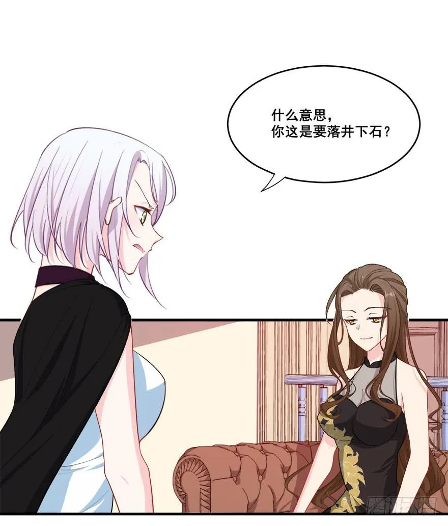 042片源泄露 第14页