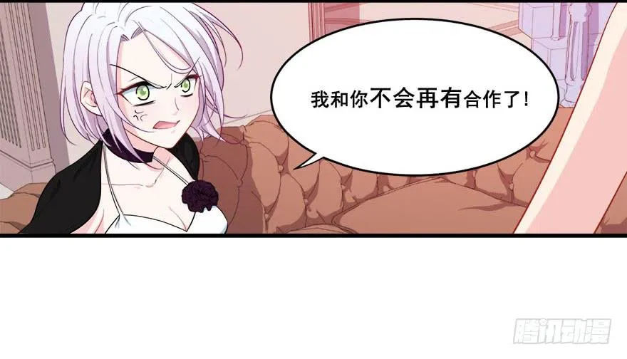 042片源泄露 第18页