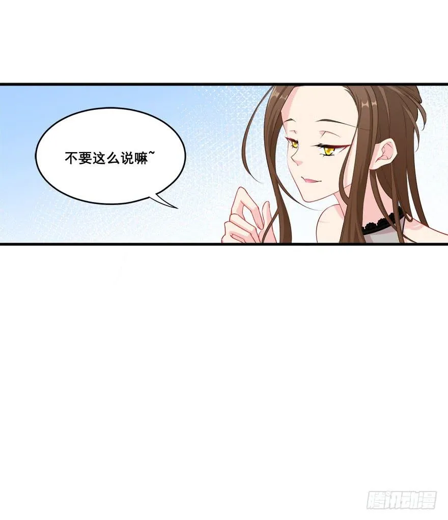 042片源泄露 第19页
