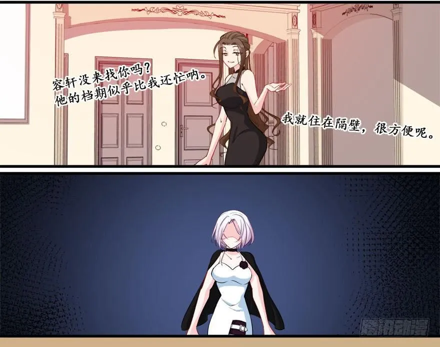 042片源泄露 第20页