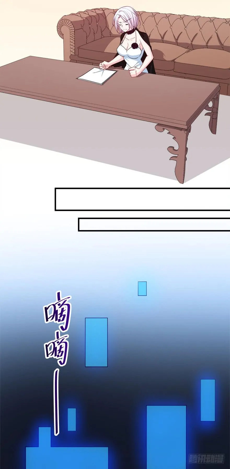 042片源泄露 第22页
