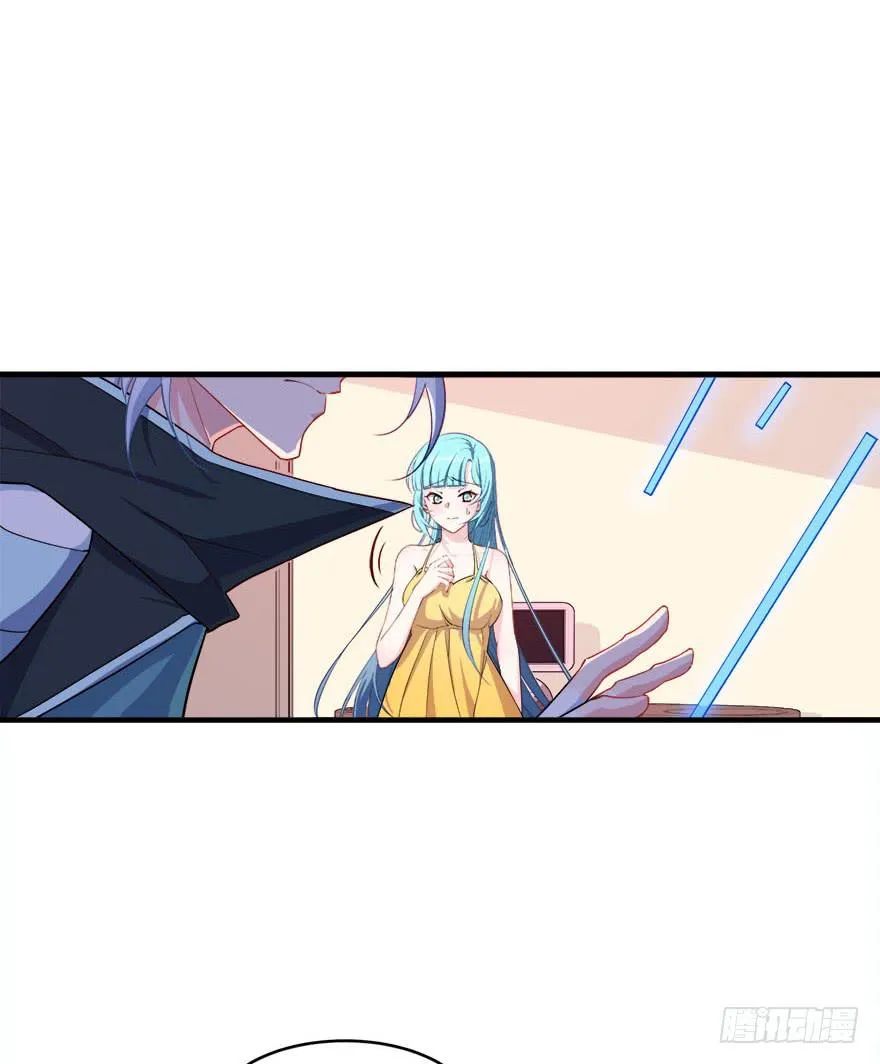 042片源泄露 第24页