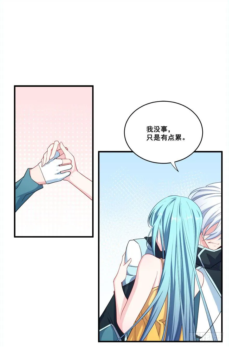 042片源泄露 第29页
