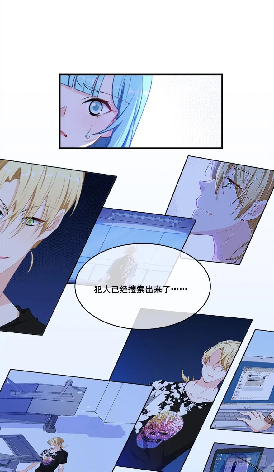 042片源泄露 第30页