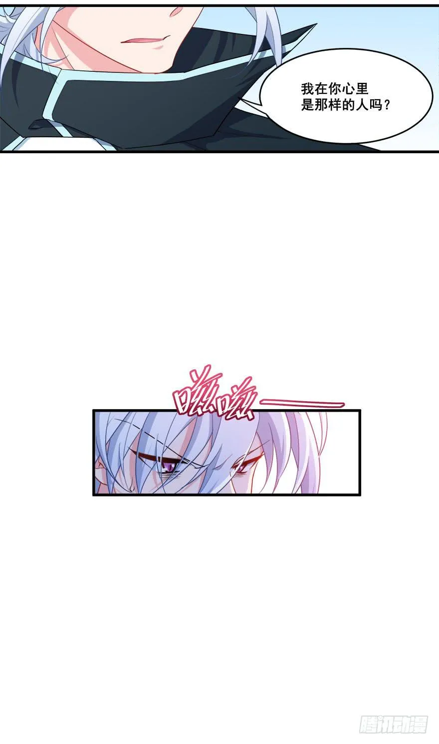 042片源泄露 第35页