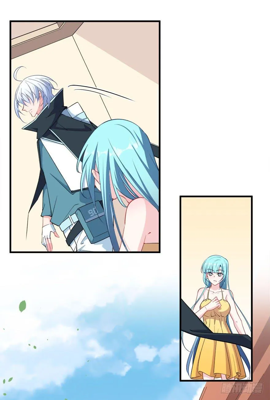 042片源泄露 第36页