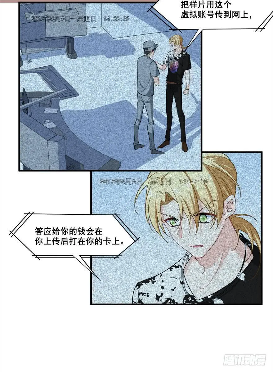 042片源泄露 第46页