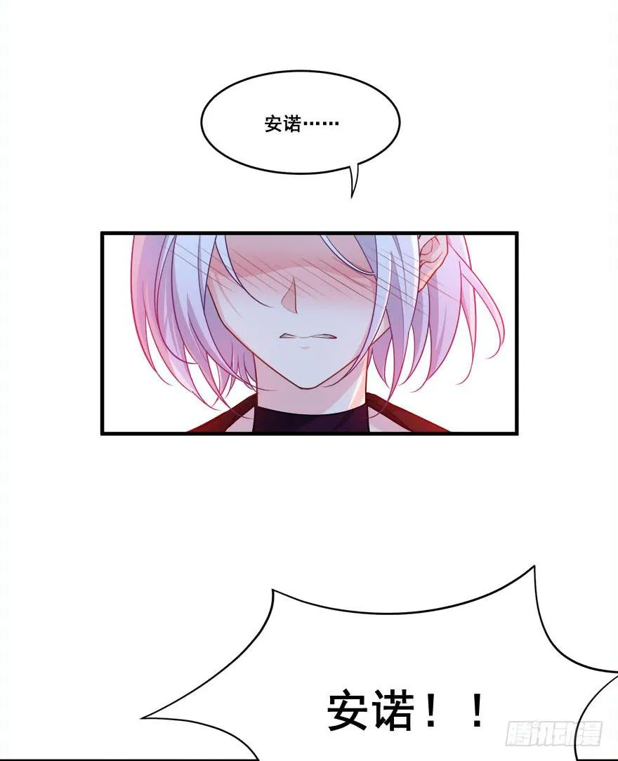 042片源泄露 第47页
