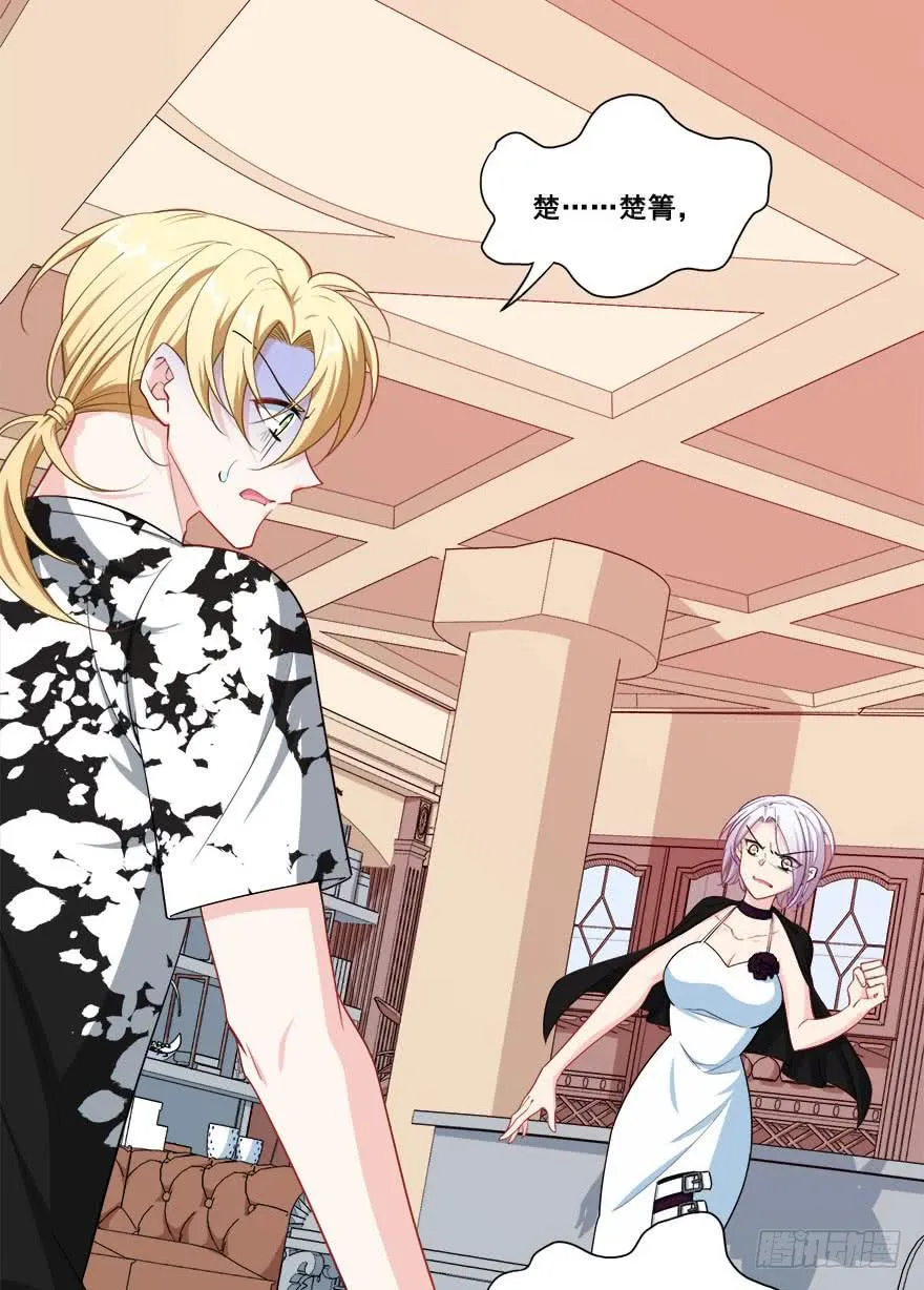 042片源泄露 第51页
