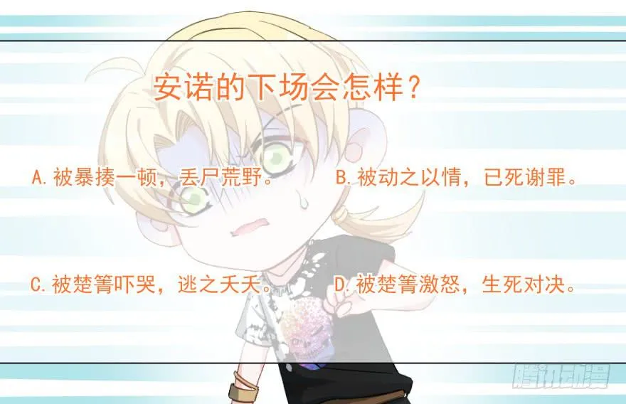 042片源泄露 第53页