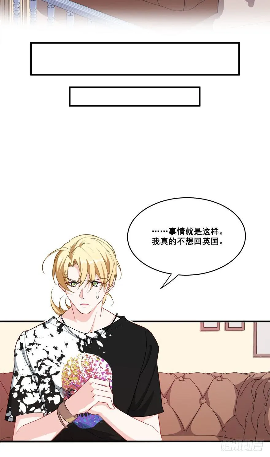 043无可救药之人 第13页