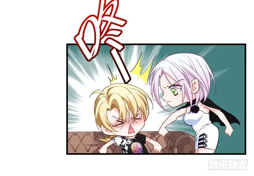 043无可救药之人 第15页