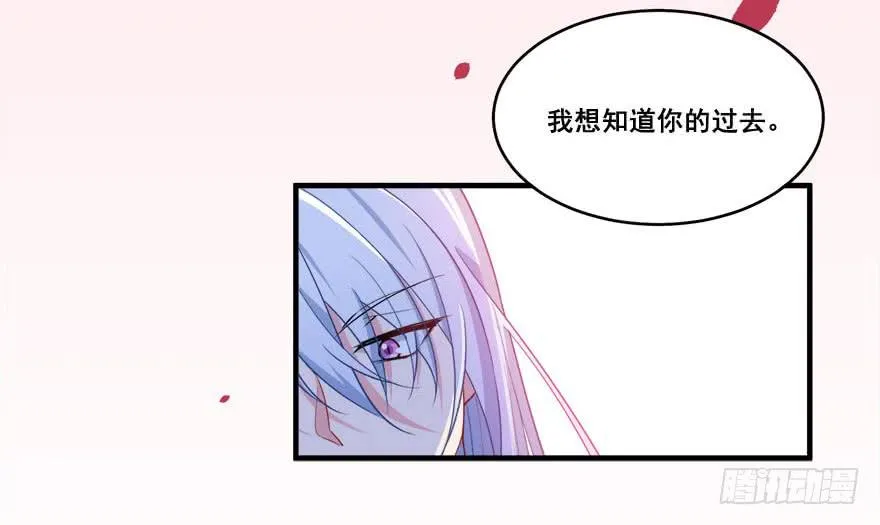 045有感情的机器人 第58页