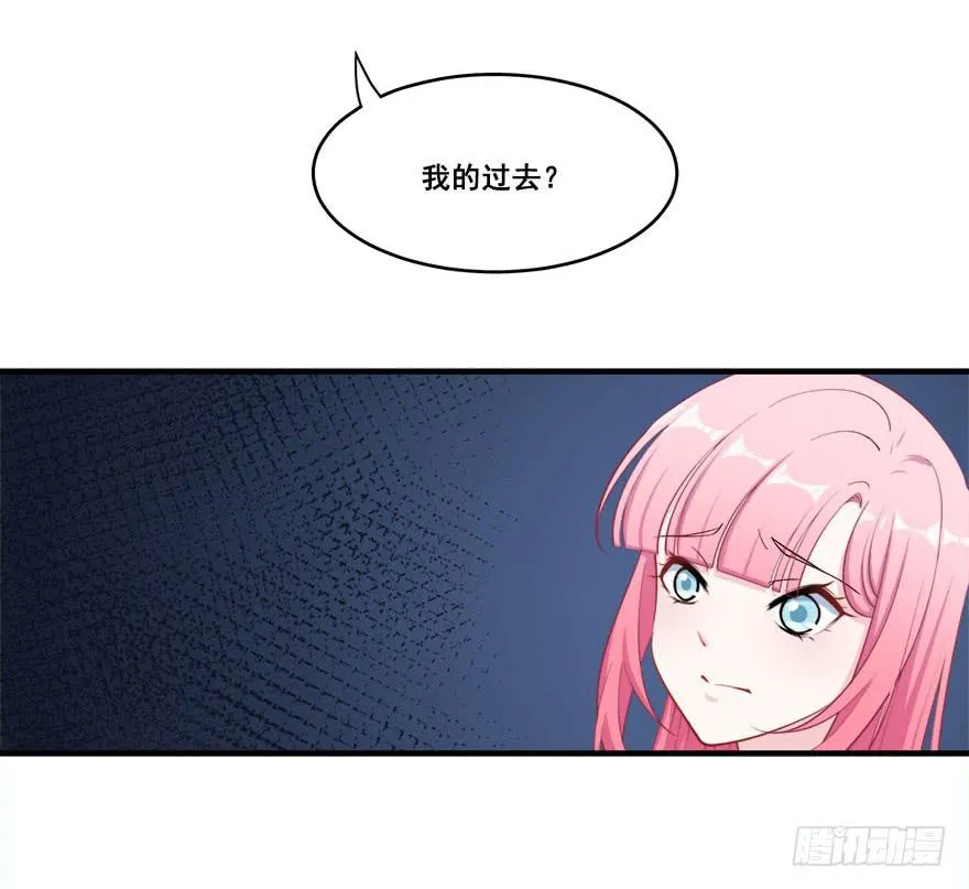 046未来的幻梦 第4页