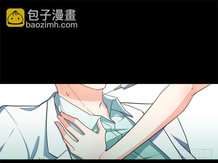 046未来的幻梦 第28页