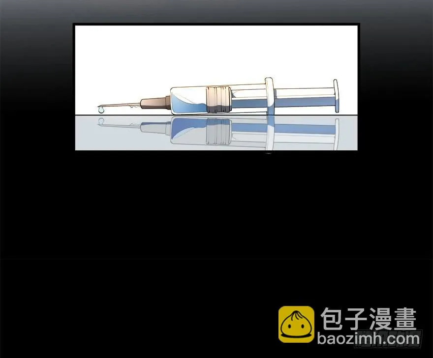 046未来的幻梦 第34页