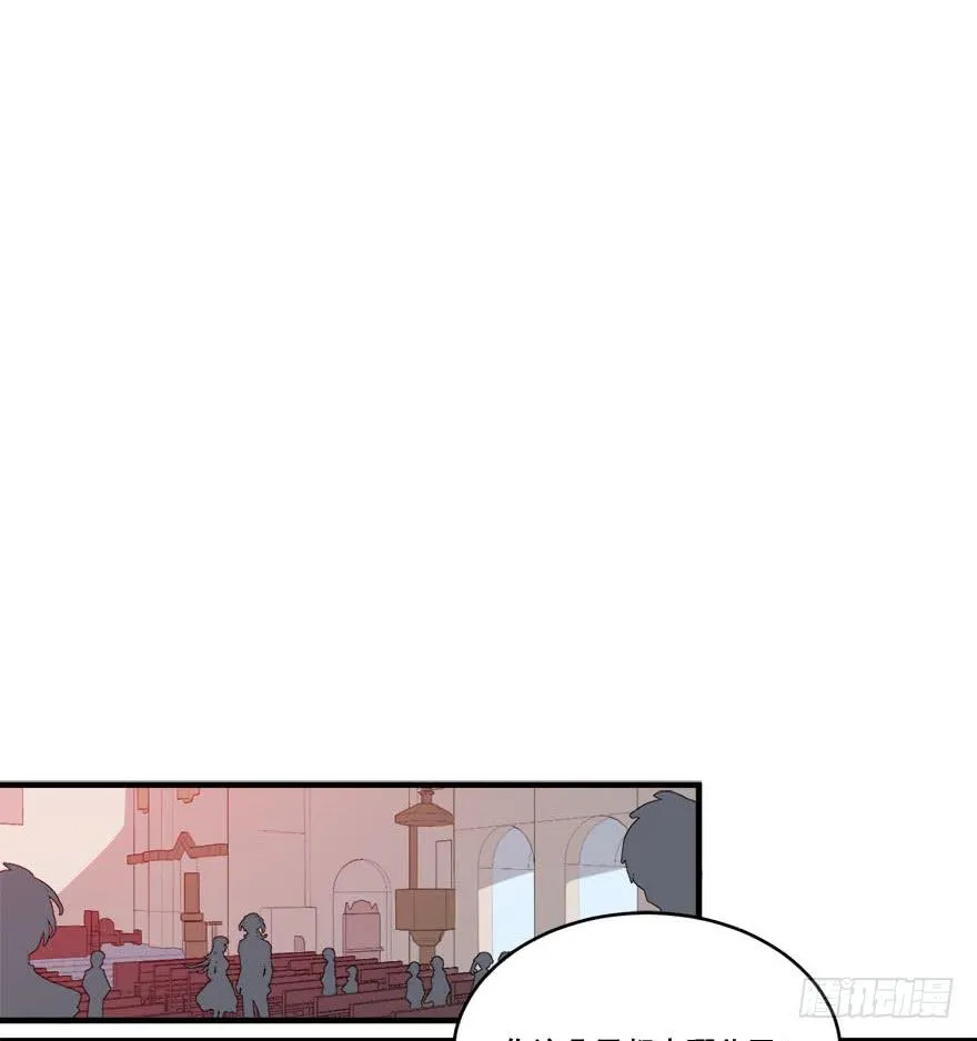 048我愿意 第23页