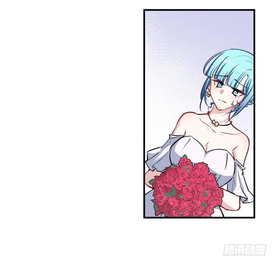 048我愿意 第26页