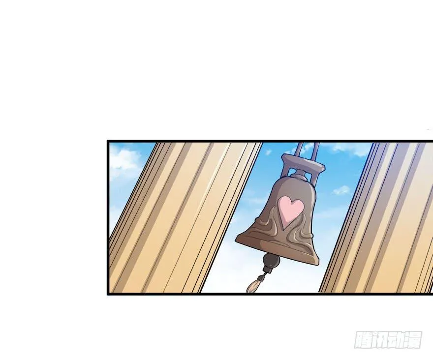 048我愿意 第28页