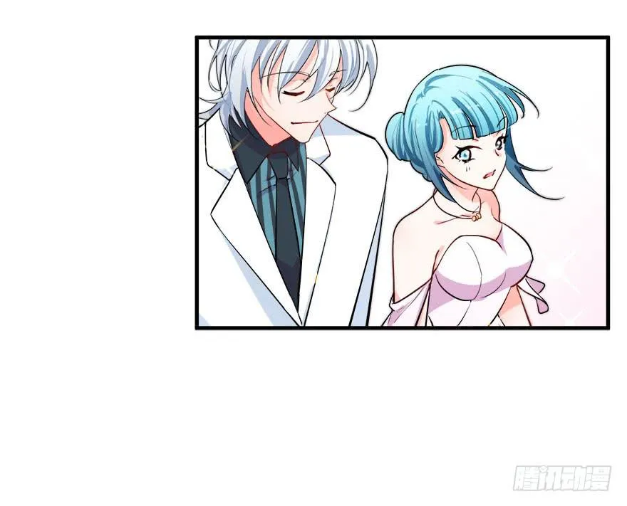 048我愿意 第48页