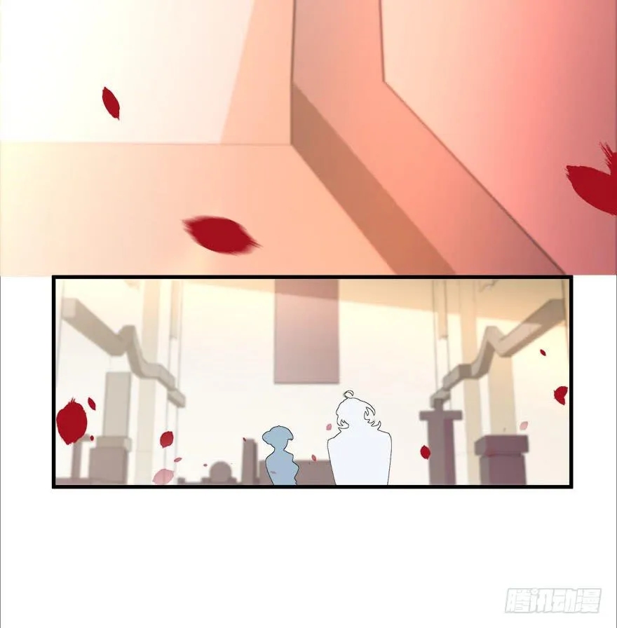 048我愿意 第65页