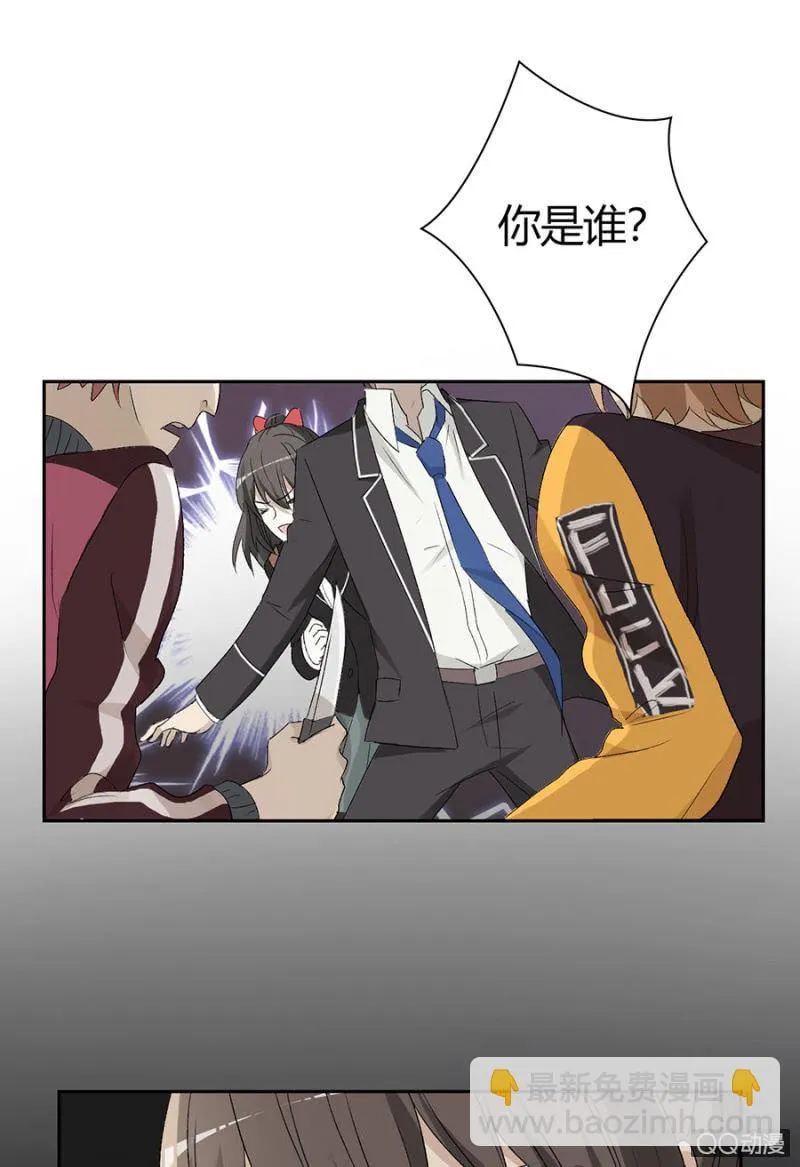 第九十话 可别是遇见闹鬼停车场了吧！ 第19页