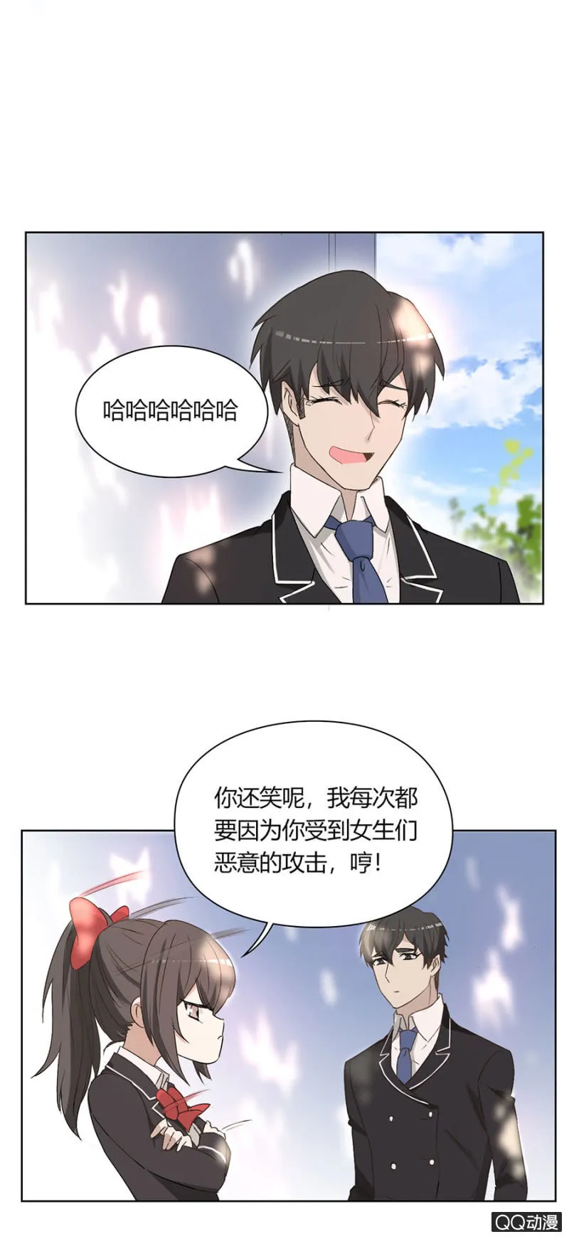 第八十二话 可别是被雪藏封杀了吧！ 第15页