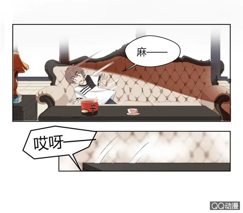 第七十九话 可别是录音棚一日游吧！ 第19页