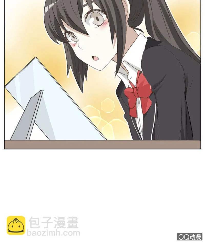 第七十八话 可别是委屈爆棚了吧！ 第24页