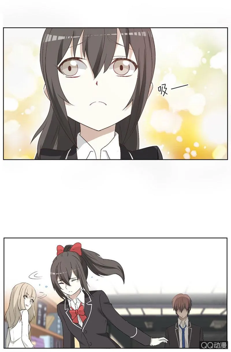 可别是说错话了吧！ 第12页